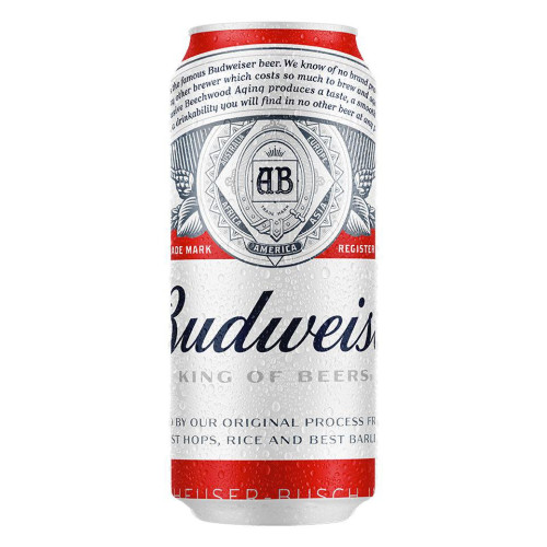 Cerveja Budweiser 473ml - Entrega Rápida